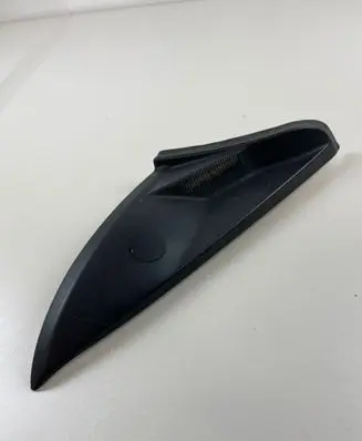 Porsche Panamera (970) Tailgate/trunk side cover trim 97051288105