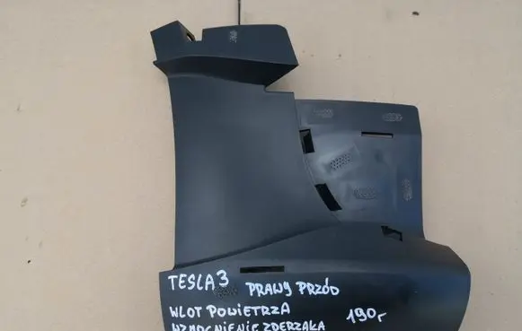 Tesla Model 3 Intercooler air guide/duct channel 108417700D