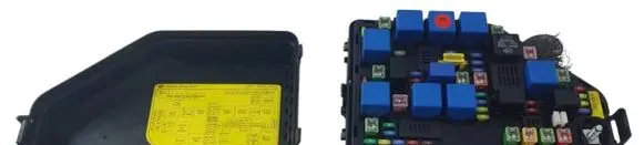SsangYong Korando Fuse module 82970-34021-4car