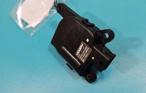 A/C air flow flap actuator/motor