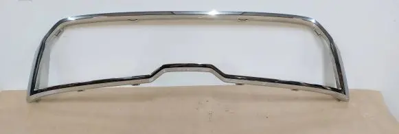 Skoda Kodiaq Front grill 565853761