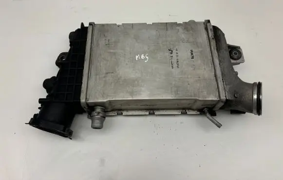 Intercooler radiator