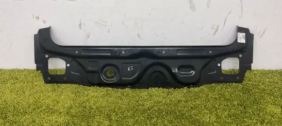 Rear beam