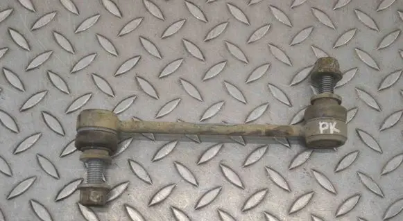 Land Rover Discovery 5 Front anti-roll bar/stabilizer link CPLA3B439AA
