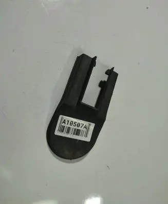 Land Rover Freelander Other interior part 