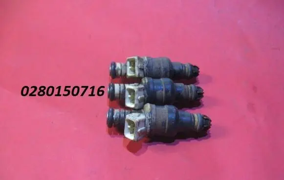 BMW 5 E34 Fuel injector 0280150716