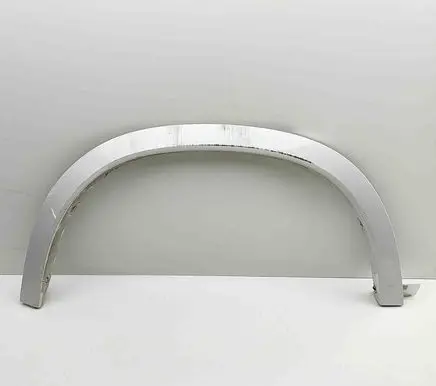 BMW iX1 Fender trim (molding) 5A34952