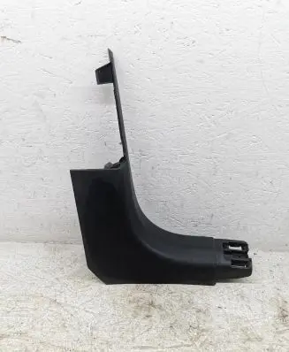 Peugeot 208 Front sill trim cover 98233029ZD