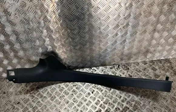 Audi A7 S7 4G Rear sill trim cover 4G8867767A