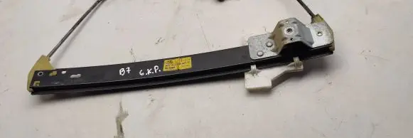 Audi A4 S4 B7 8E 8H Sliding door window regulator with motor 8e0839461c