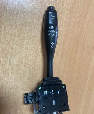 Indicator stalk