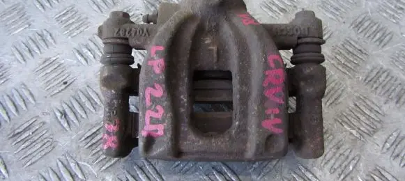 Honda CR-V Rear brake caliper