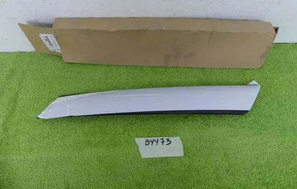 Mini One - Cooper R50 - 53 Foot area side trim 7128158 51137128158