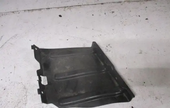 Mitsubishi Outlander Other interior part 5370B849