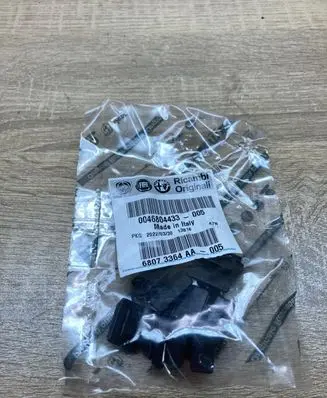 Fiat 500L Other engine part 46804433