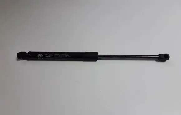 Hyundai Ioniq Tailgate strut 81771G2000