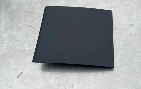 Fuse box cover