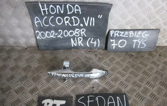 Honda Accord Front door exterior handle