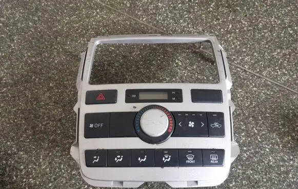 Toyota Avensis Verso Climate control unit 5590044260 1464309615