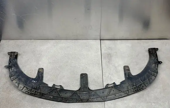 Opel Insignia A Front bumper support beam 13238346