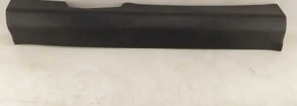 Nissan X-Trail T32 Front sill trim cover 769514CE0A
