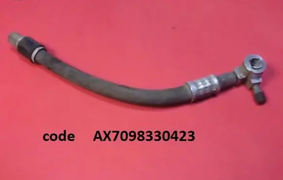 Opel Astra F Clutch pipe/line AX7098330423