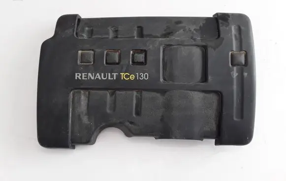 Engine cover (trim)
