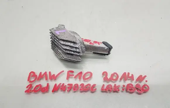 BMW 5 F10 F11 LED ballast control module 