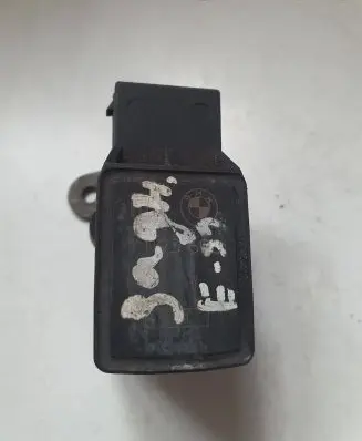 BMW 5 E39 Front height sensor lever 1093698