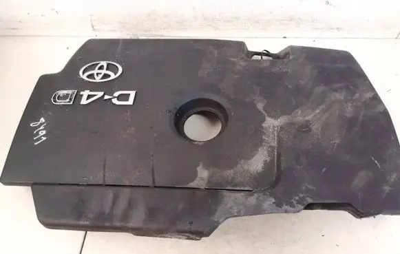 Toyota Corolla E140 E150 Engine cover (trim)