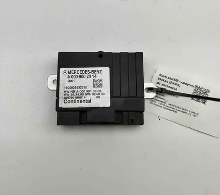 Mercedes-Benz E W213 Fuel injection pump control unit/module A2C90180514 A0009002414