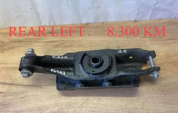 Skoda Elroq Rear upper control arm/wishbone 1EA505311G