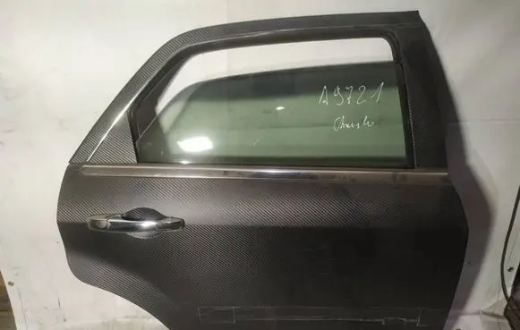 Rear door