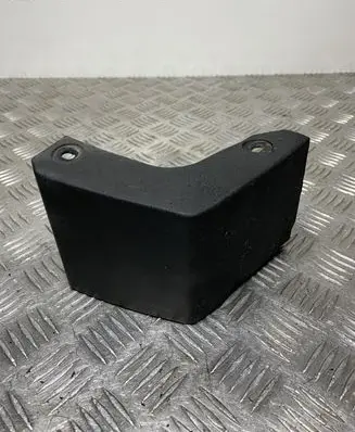 SsangYong Rexton Sill/side skirt trim 