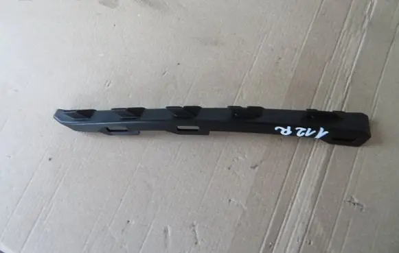 KIA Ceed Front bumper mounting bracket 86553J7000
