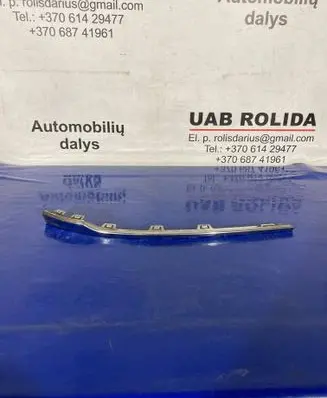 Volkswagen PASSAT B8 Front bumper splitter molding 3G0853254