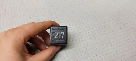 Audi A6 S6 C4 4A Other relay 443951253S 217