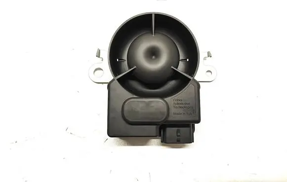 Alarm system siren