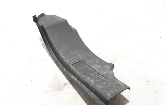 Land Rover Discovery Sport Rear sill trim cover 632150191