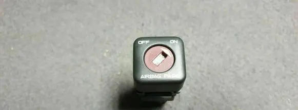 Peugeot 308 Passenger airbag on/off switch 96413912XT