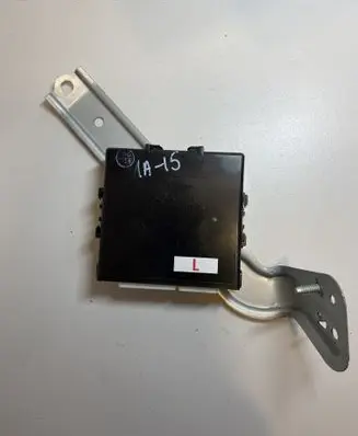 Lexus RX 450H Other devices 8994048060