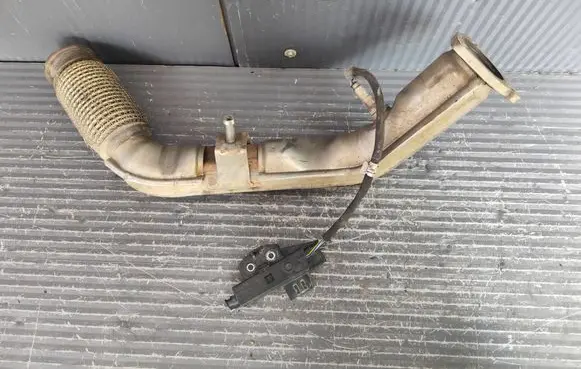 Audi Q5 SQ5 FY Exhaust flexible connection 80A253350CD