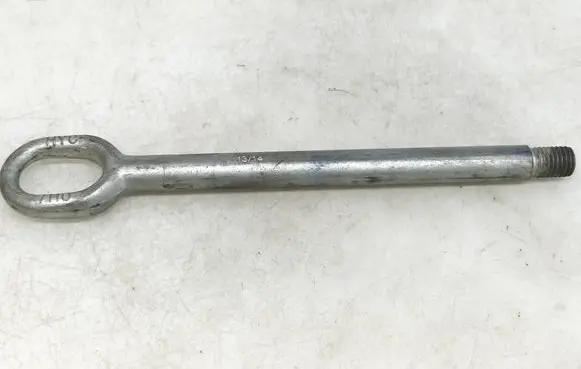 Volkswagen Transporter - Caravelle T5 Towing hook eye 
