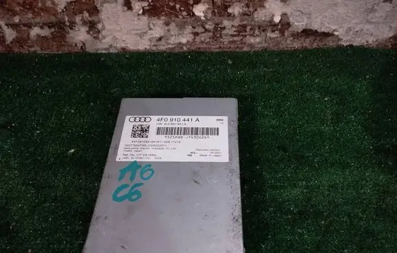 Audi A6 S6 C6 4F Video control module 4F0910441A 4L0907441A CYVA1690L