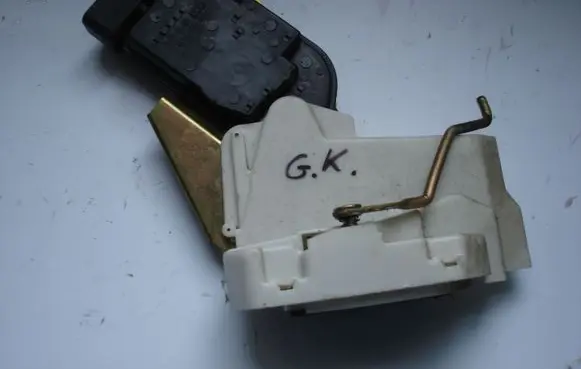 Subaru Justy Rear door lock 