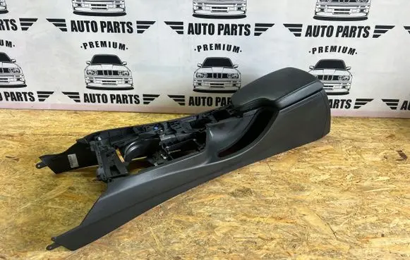 BMW 3 F30 F35 F31 Center console 92354313