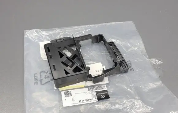 Mercedes-Benz GLE (W166 - C292) Blind spot radar bracket A1668855514