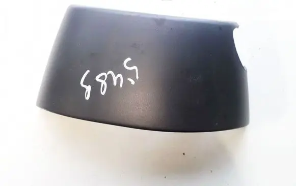 Steering wheel column trim