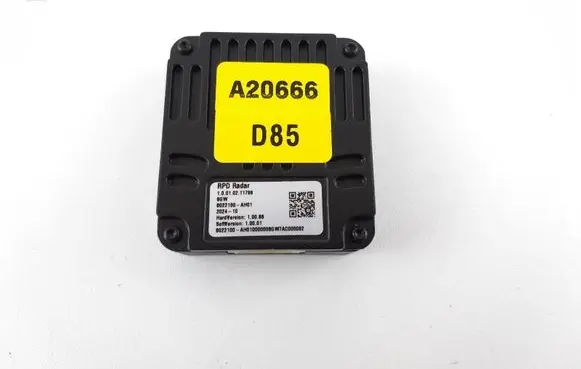 Leapmotor B10 Other control units/modules 8022100AH01