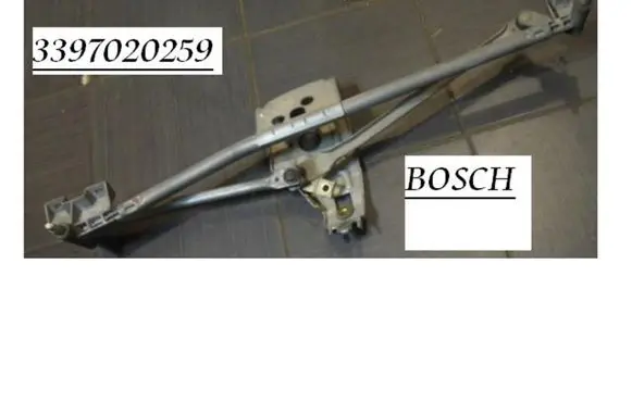 Audi 100 S4 C4 Front wiper linkage 3397020259 4A1955023C